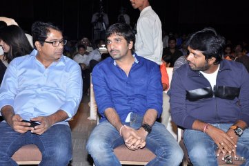 Seethamma Andaalu Raamayya Sithraalu Movie Audio Launch